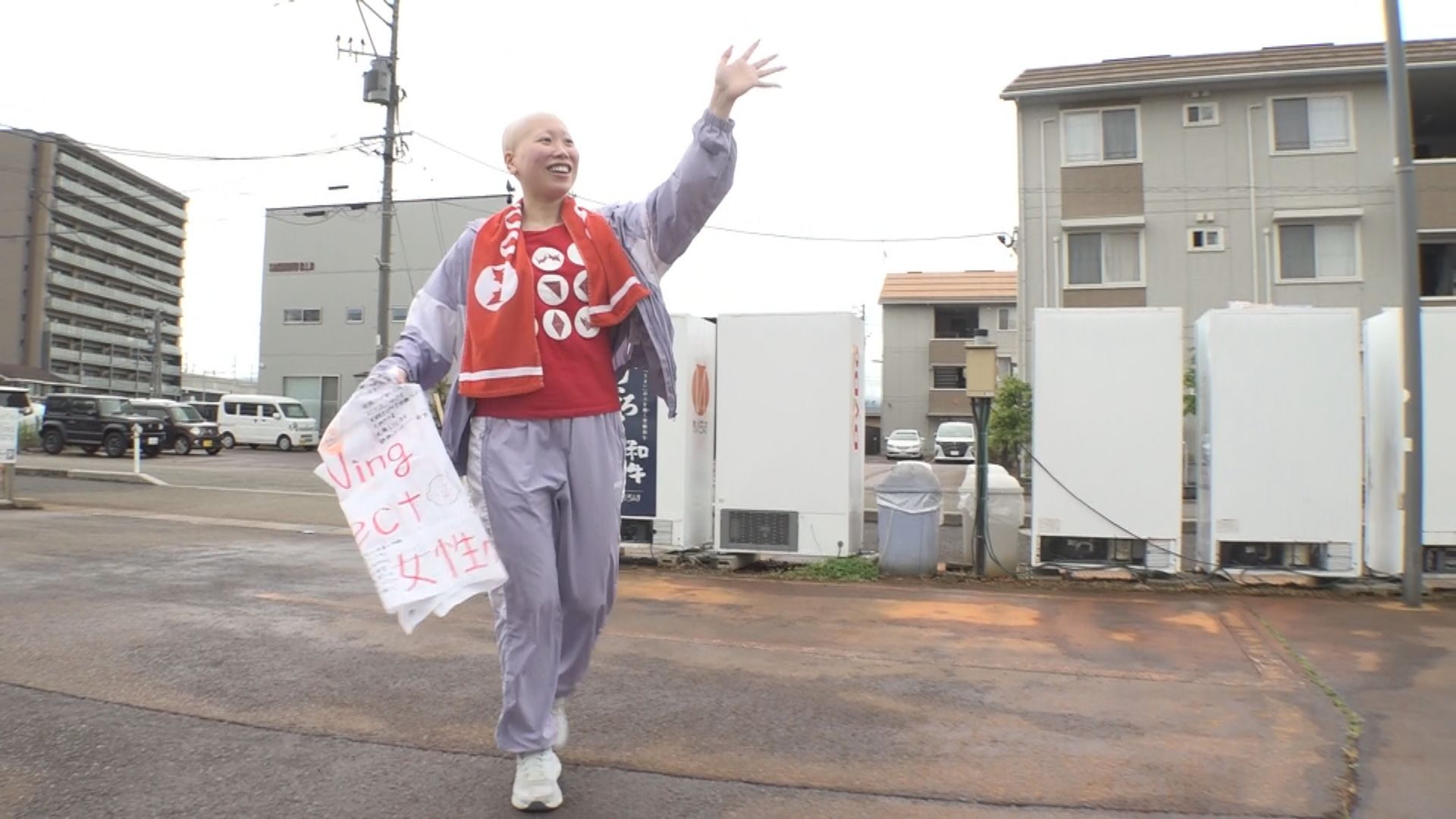 隠すから伝える人生へ！長岡市出身 清水佳織さん84キロウォークに挑戦