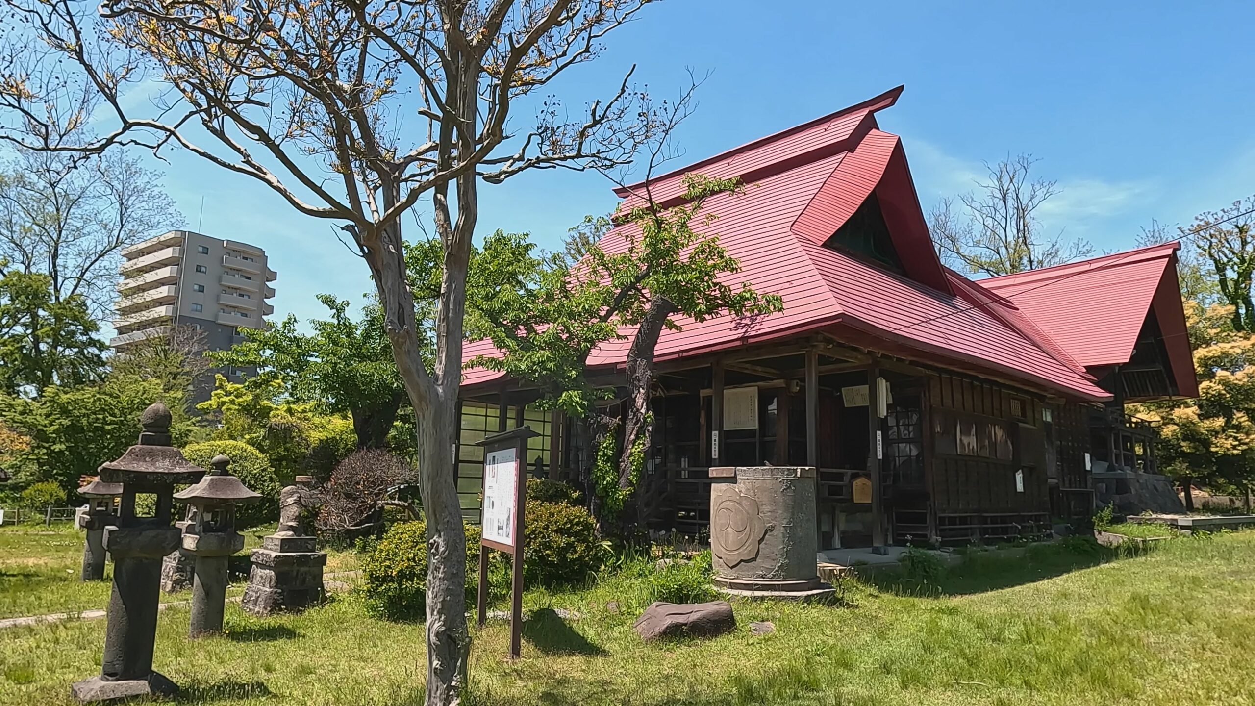 【動画】上越市 直江津のオアシス 府中八幡宮