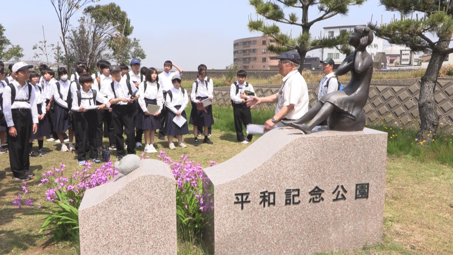 「共生」がテーマ 上越教育大学附属中2年生 平和や命の尊さについて学ぶ
