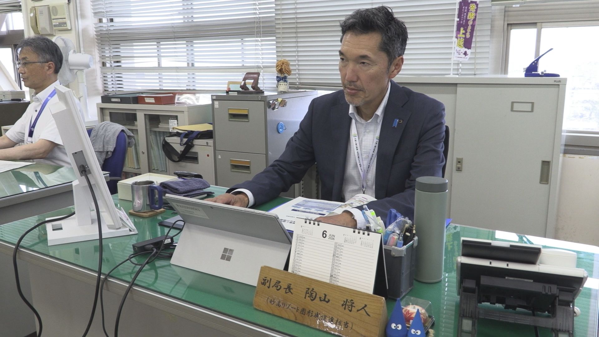 妙高高原で進むリゾート開発の調整ポスト 上越地域振興局に副局長 特別チームも立ち上げ