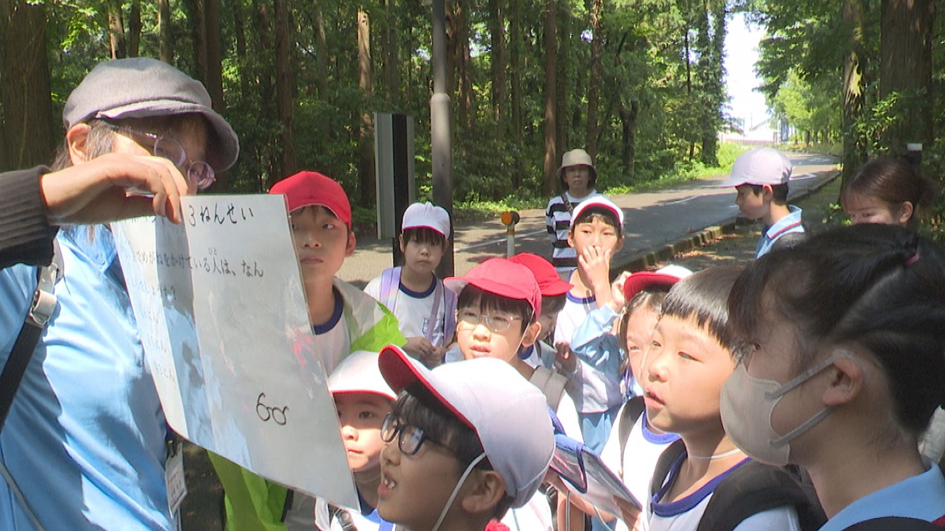 学年の枠を越えて交流！柿崎小学校ウォークラリー