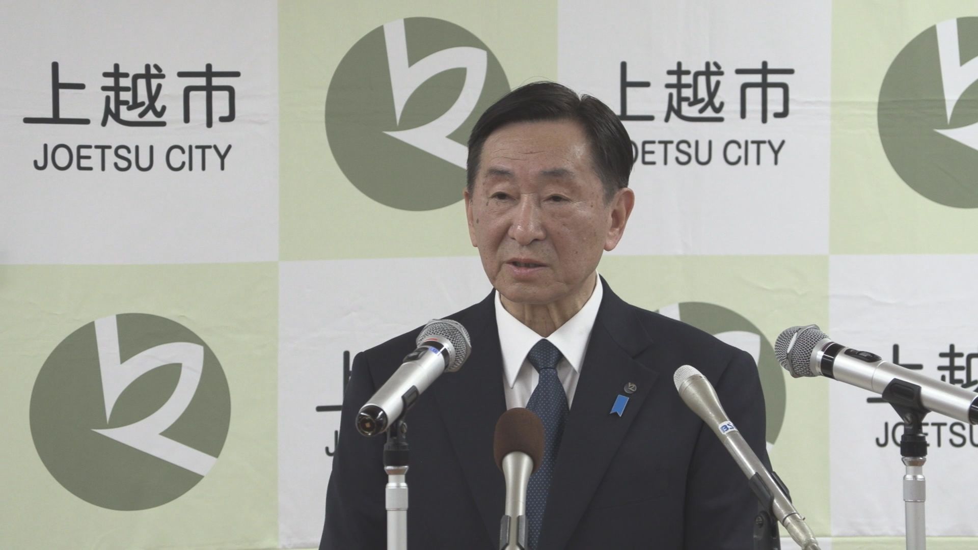 上越市「地域独自の予算事業」来年度見直し 活動経費の全額負担も検討