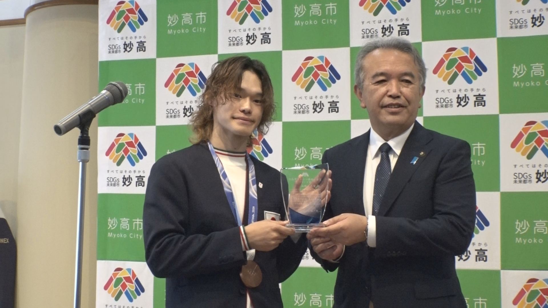 2030年は金を！ミラノ･コルティナ五輪銅 山田琉聖選手に妙高市から特別栄誉賞
