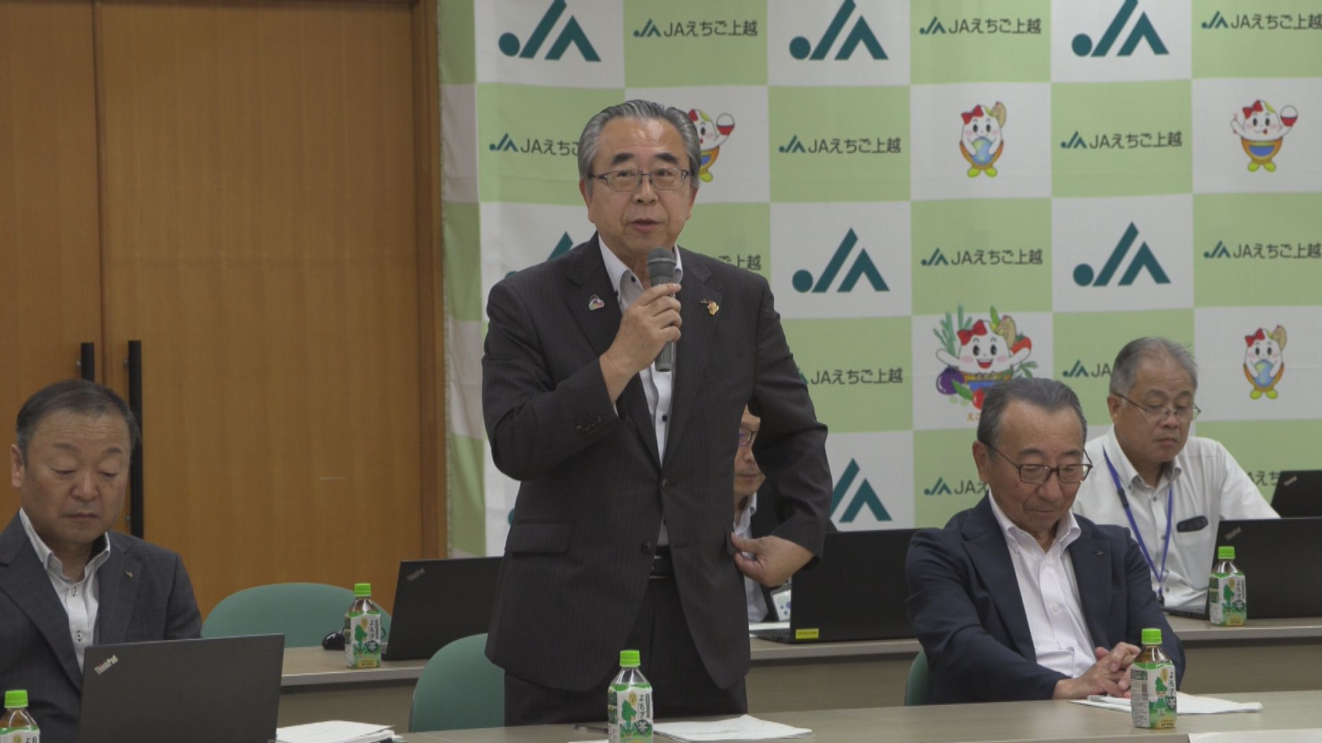 JAえちご上越「令和８年度産米」仮渡金 金額提示の見通し立たず