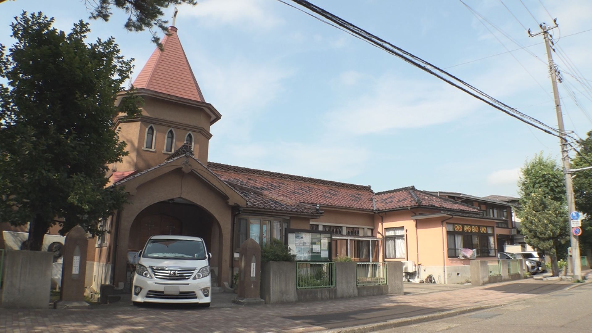 国登録有形文化財へ答申  高田降臨教会・もみじ幼稚園園舎