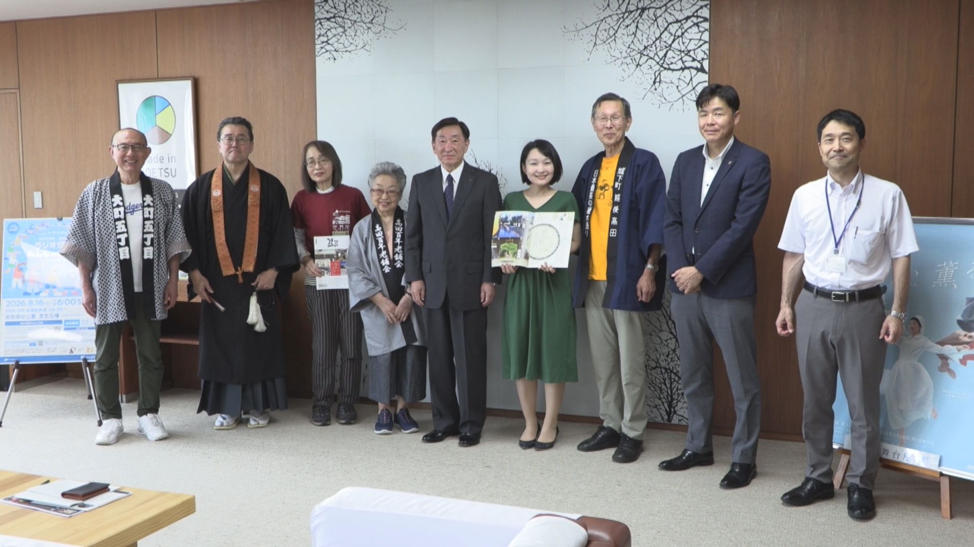 市民有志が「歴史まちづくり法」認定にむけた計画策定を上越市に提言