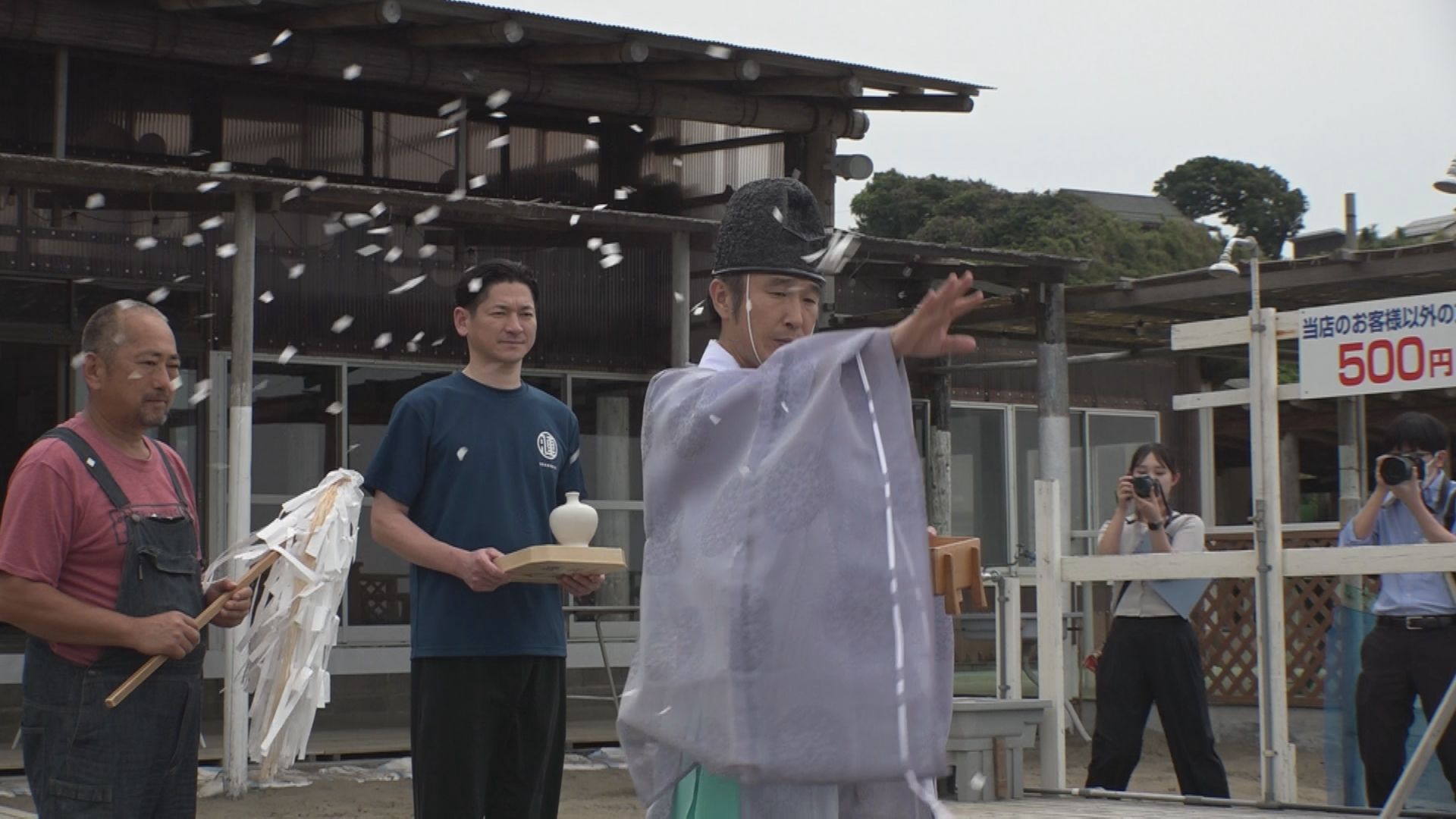 なおえつ浜茶屋で安全祈願祭　浜茶屋営業は7月11日（土）から