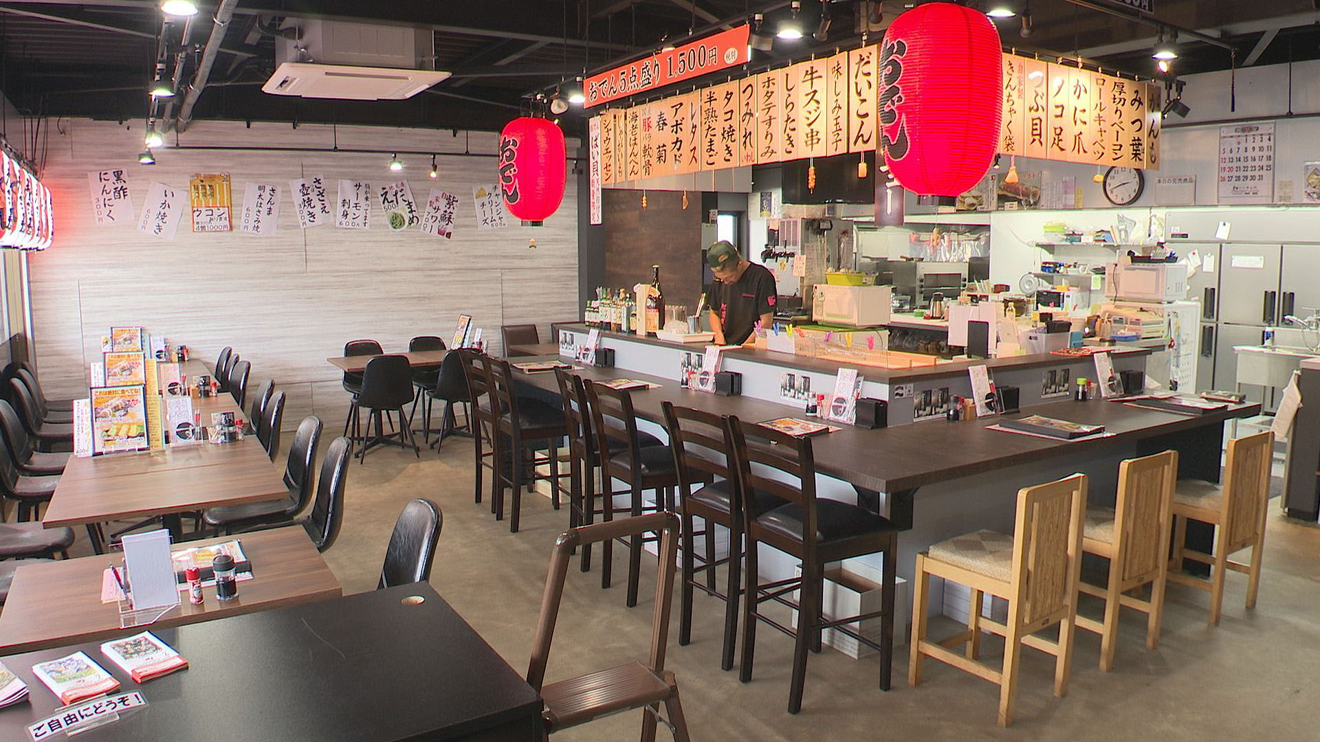 店内の広さが2倍！「おでん専門 すりみ屋」リニューアルオープン