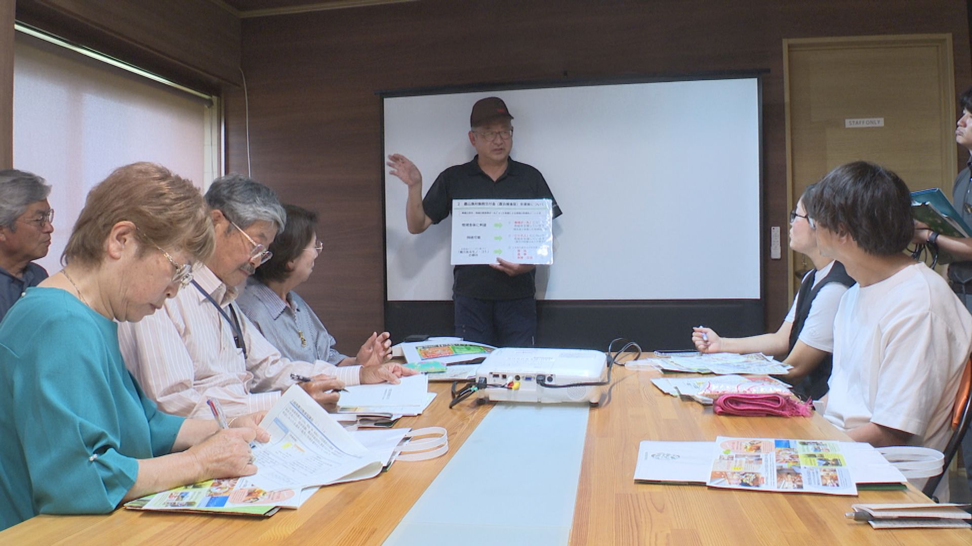 体験を提供！「農家民宿」開業希望者向け研修会