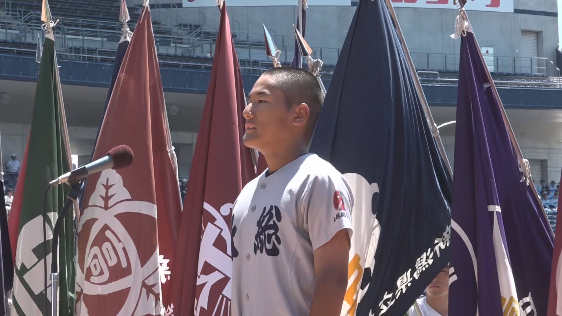 夏の高校野球開幕！上越総合技術の嶋田晃生主将が宣誓