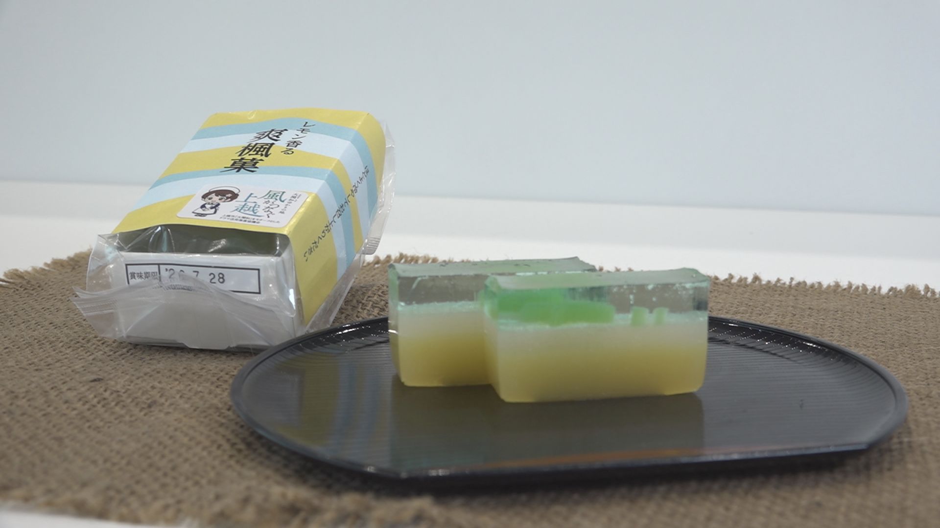 「風、薫る」をモチーフにした新羊羹！上越市の大杉屋惣兵衛が発売