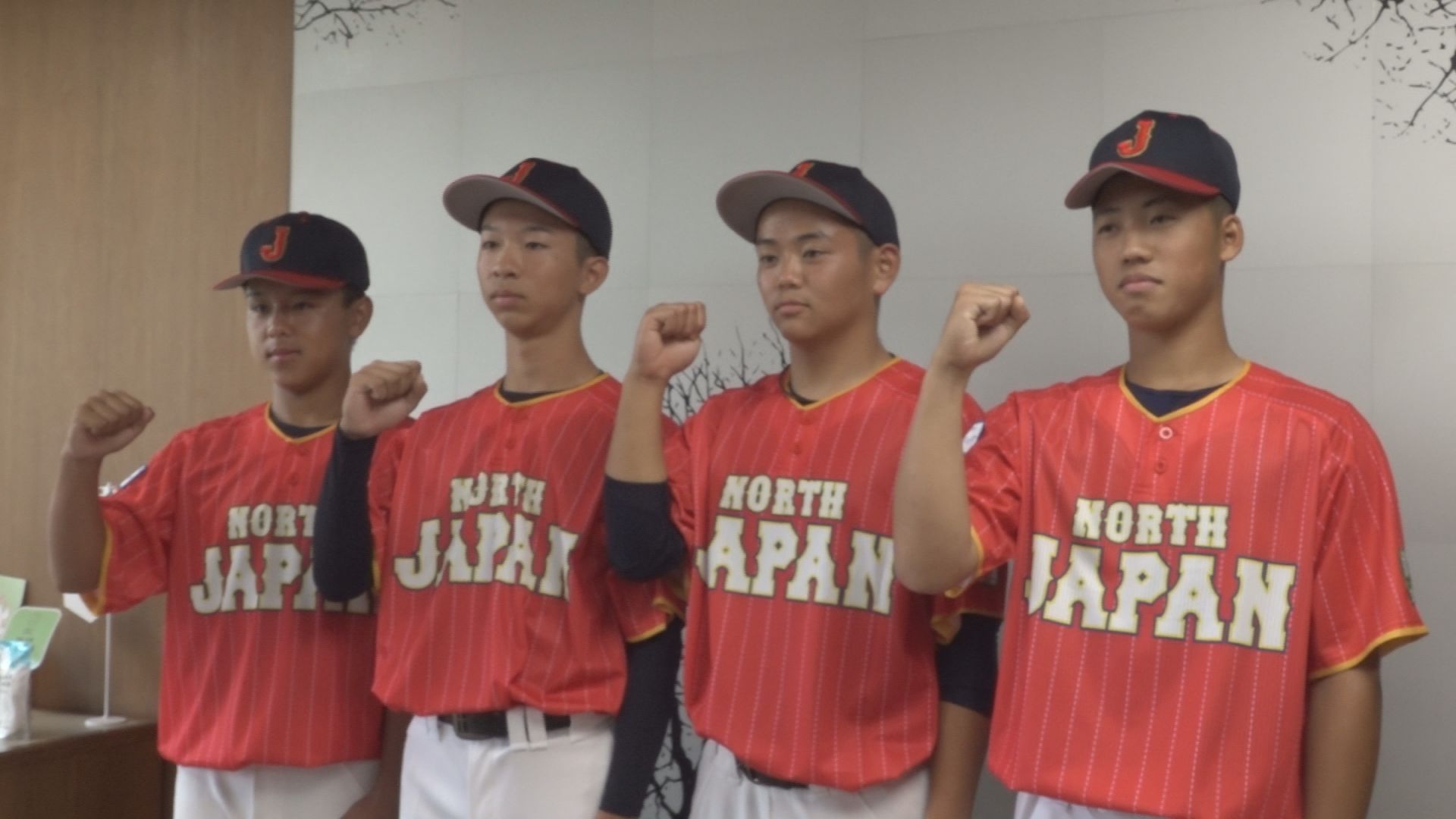 中学生硬式野球チーム「上越ヤング」4選手が国際大会へ！小菅市長に意気込み語る