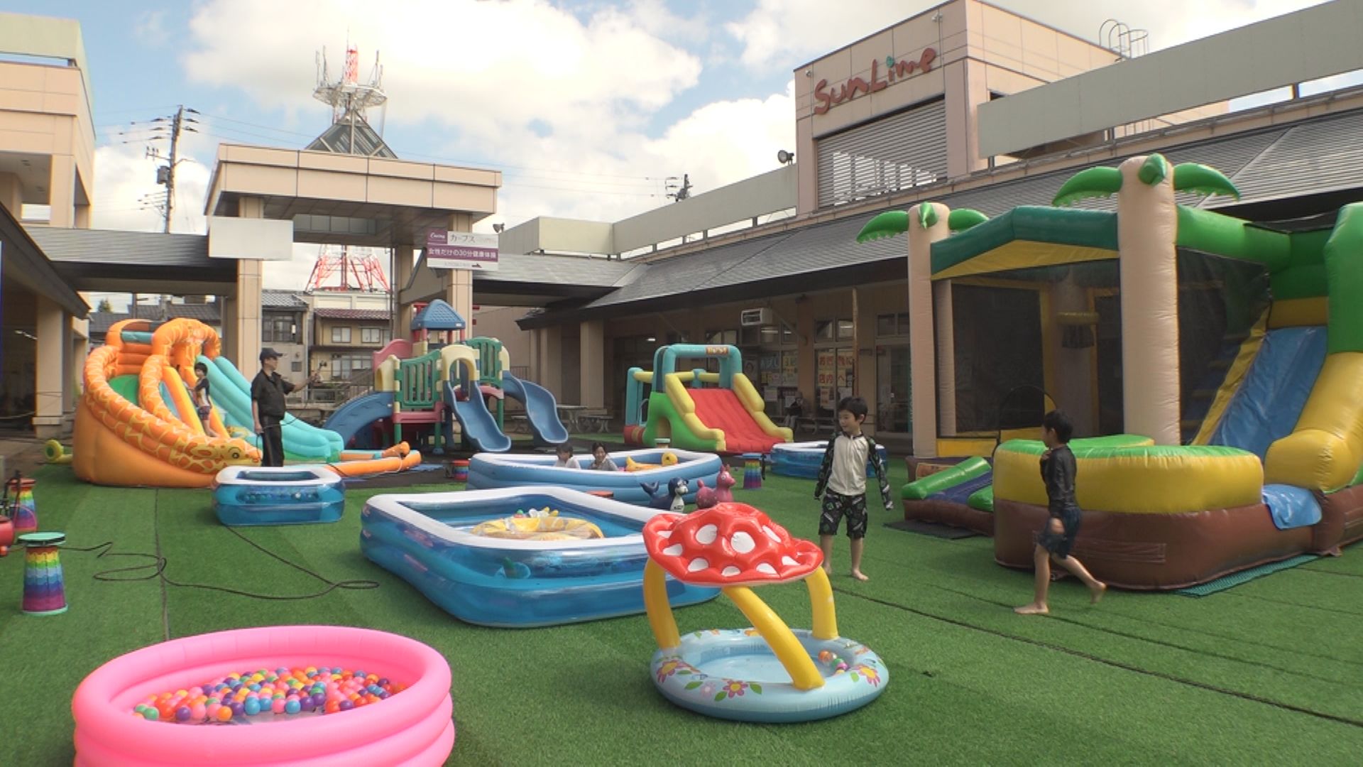 さん来夢あらいに「キッズジャブジャブ広場」16日(日)まで開設
