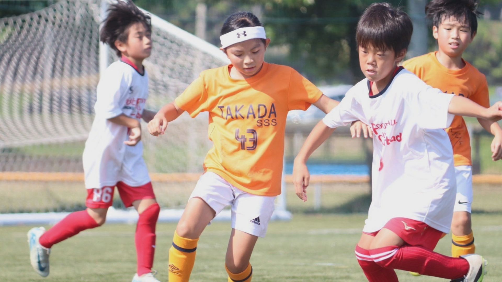 小3以下のサッカー大会「高田SC杯」U9は頸北FCリベルタ、U8はFC.FORTEZZAが優勝