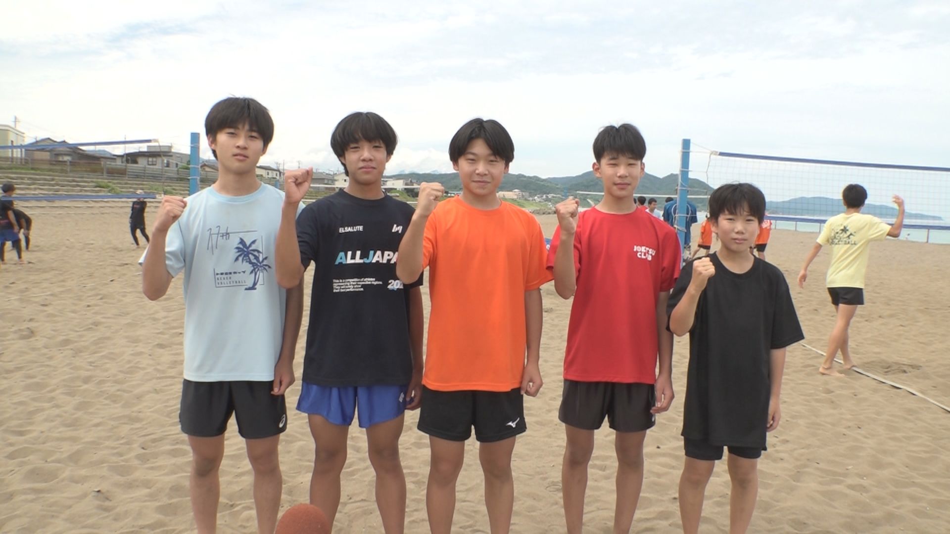 全国中学生ビーチバレー大会に「上越クラブ極」が初出場へ！