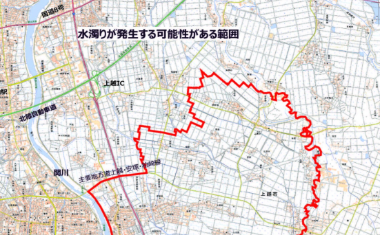 城山浄水場の運転停止(8月31日～9月4日) 水濁りが発生する可能性も