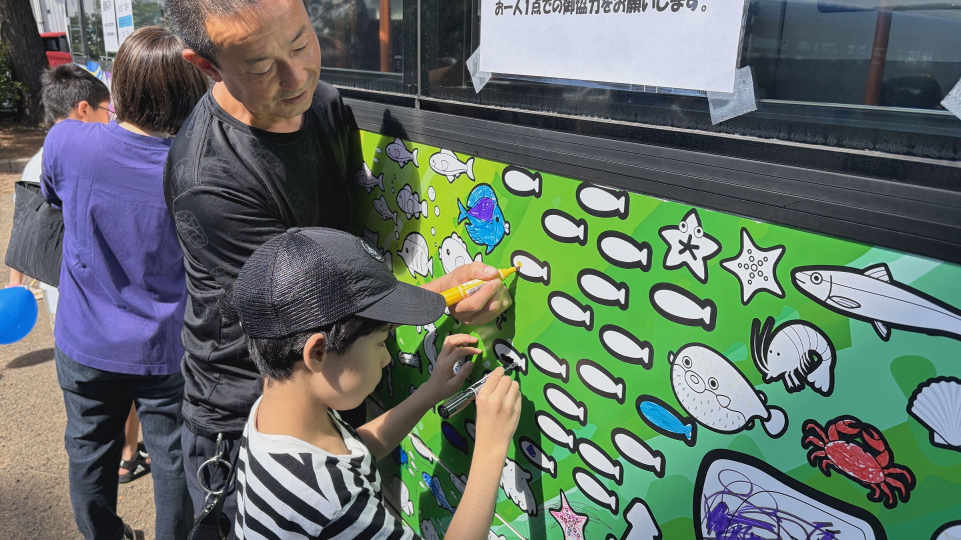 世界に一つだけのカラフルバス完成！頸城自動車「バスの日」イベント