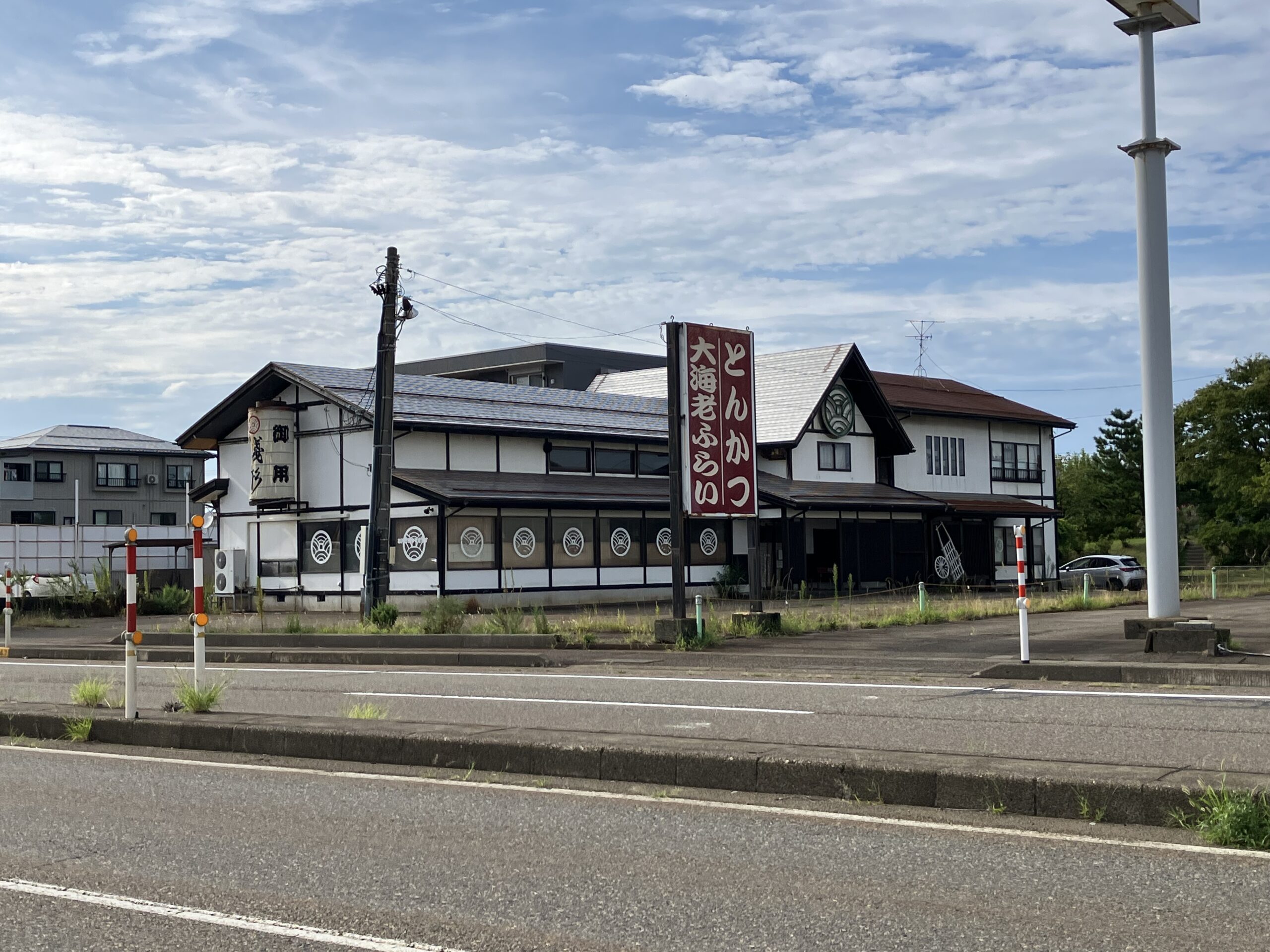 上越 市 ニュース