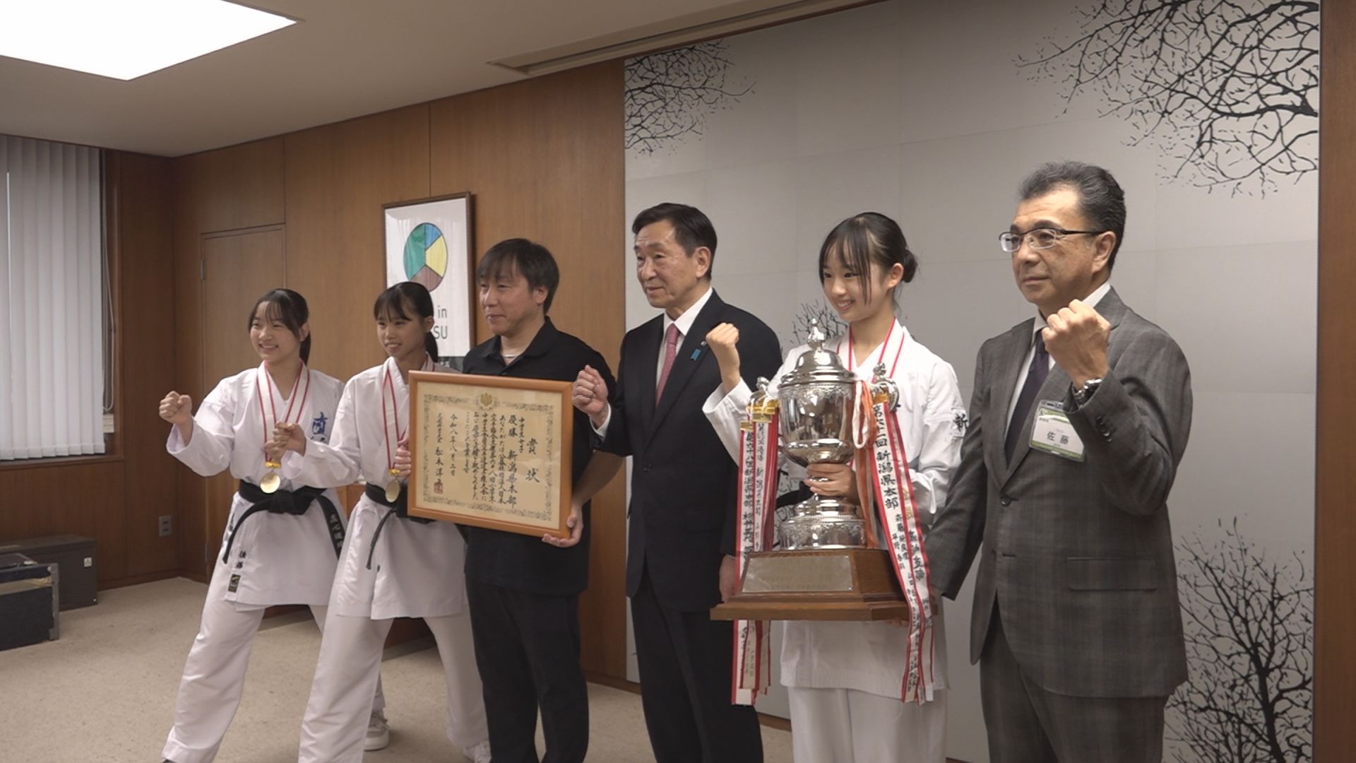空手 団体組手で日本一！直心道場の女子中学生3人が快挙