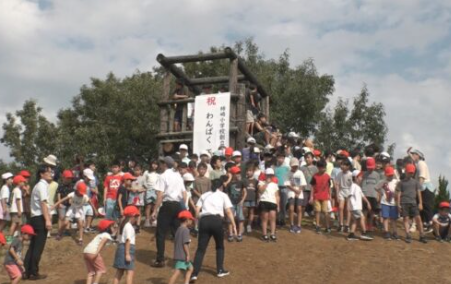 シンボル復活！柿崎小アスレチック「砦」完成お披露目