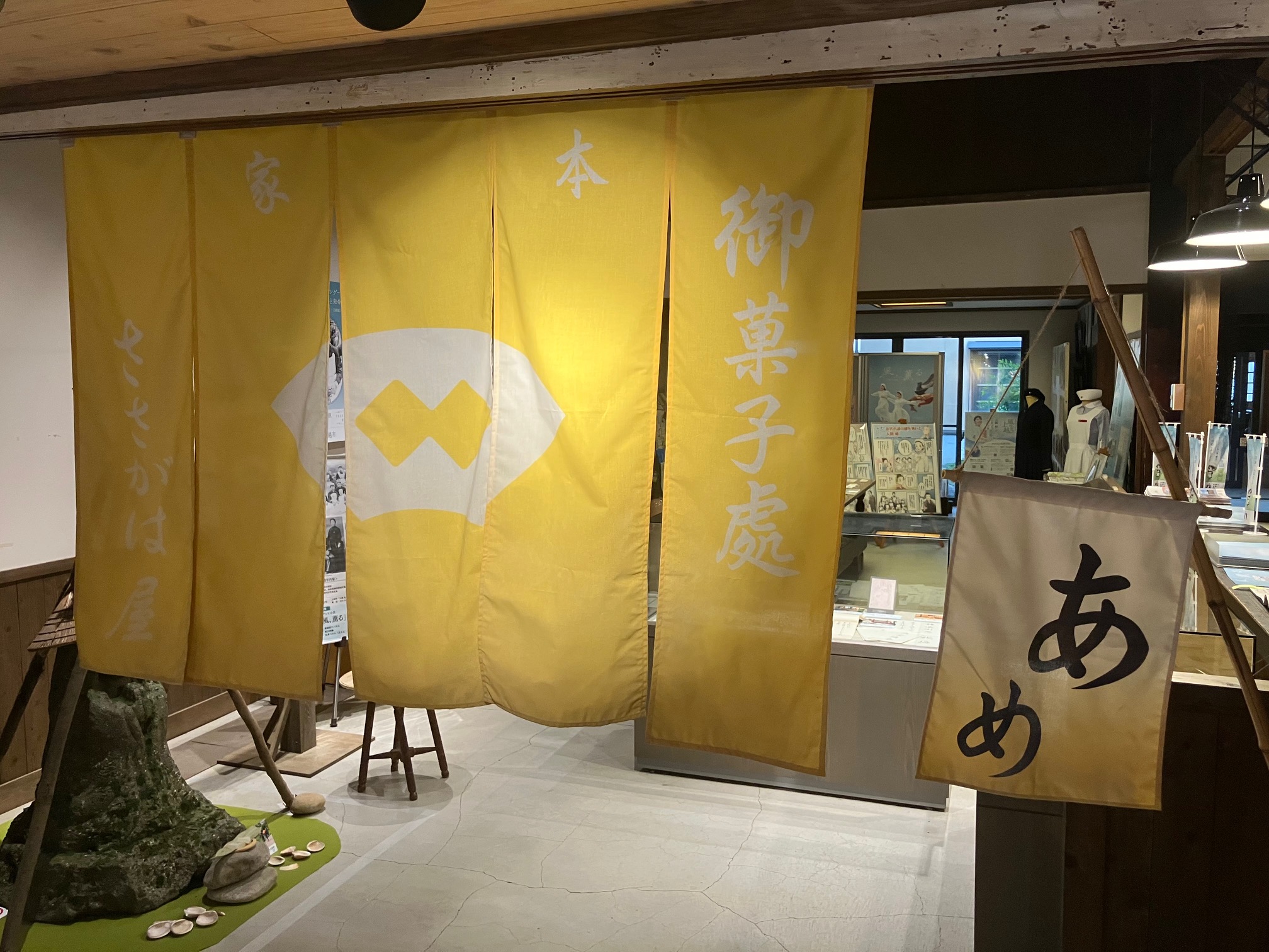 朝ドラ「風、薫る」で使用した小道具を追加展示  町家交流館高田小町
