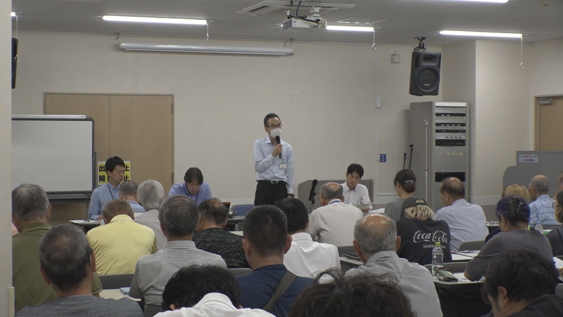 活動費を最大全額補助「地域にぎわい事業補助金」市民説明会
