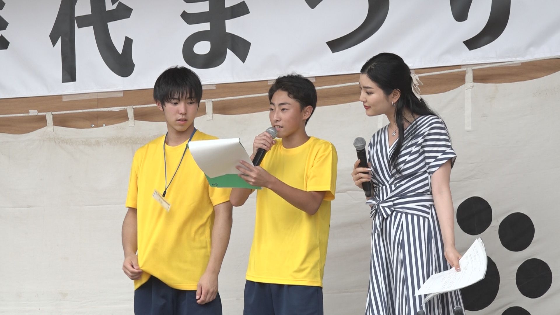 柿崎時代まつり 中学生が歴史クイズで会場盛り上げる！