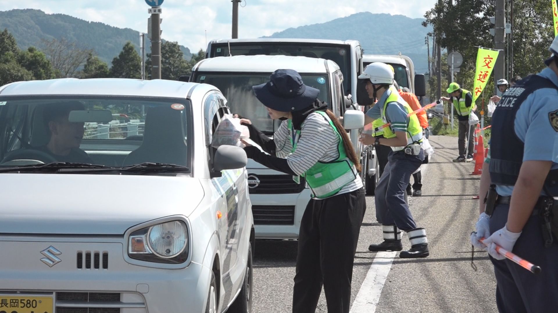 交通事故おこす米！秋の全国交通安全運動 ドライバーに呼びかけ