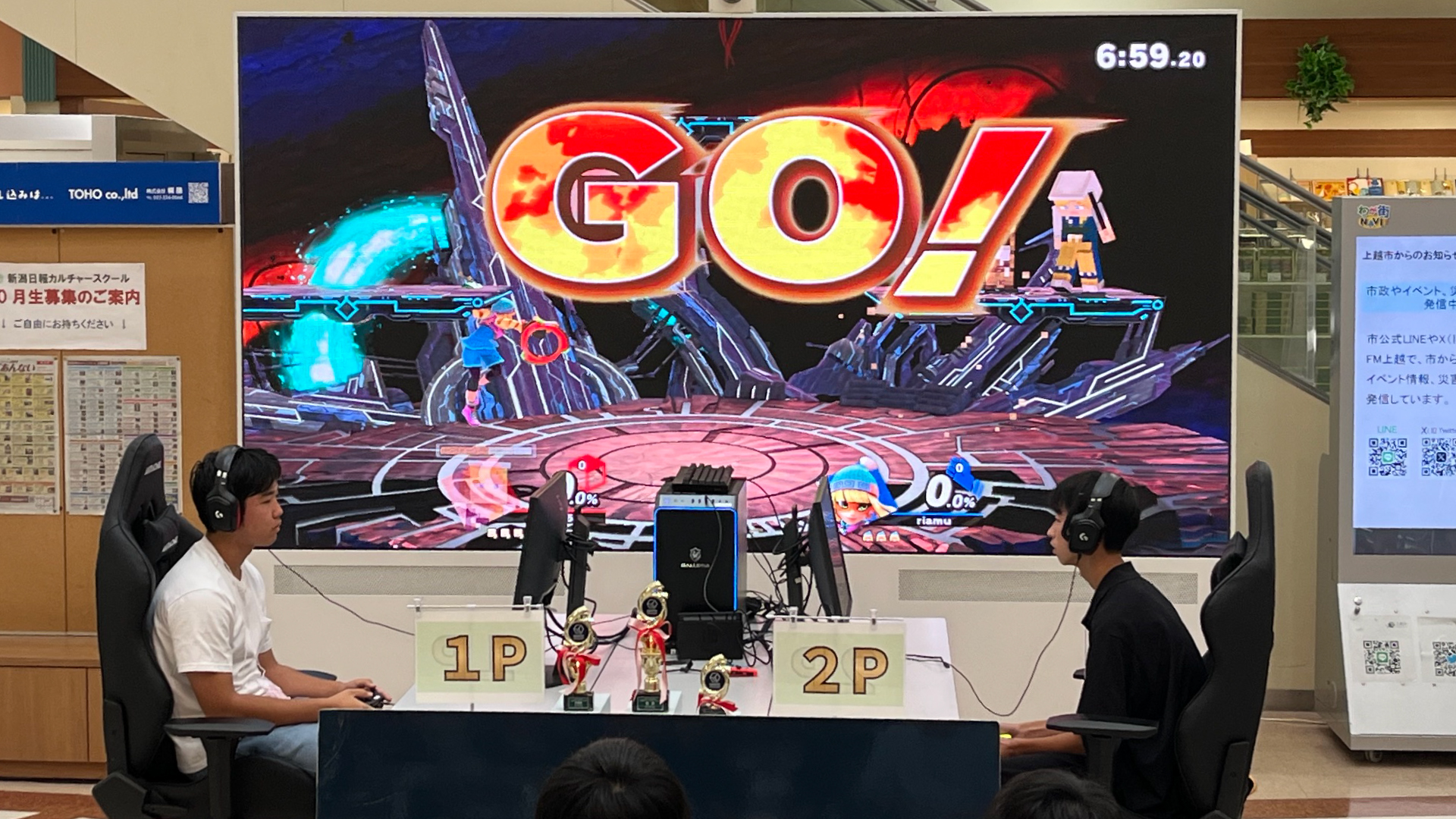 「上越e-sports頂上決戦2026」開催 スマブラ･スト6の強豪が熱戦！