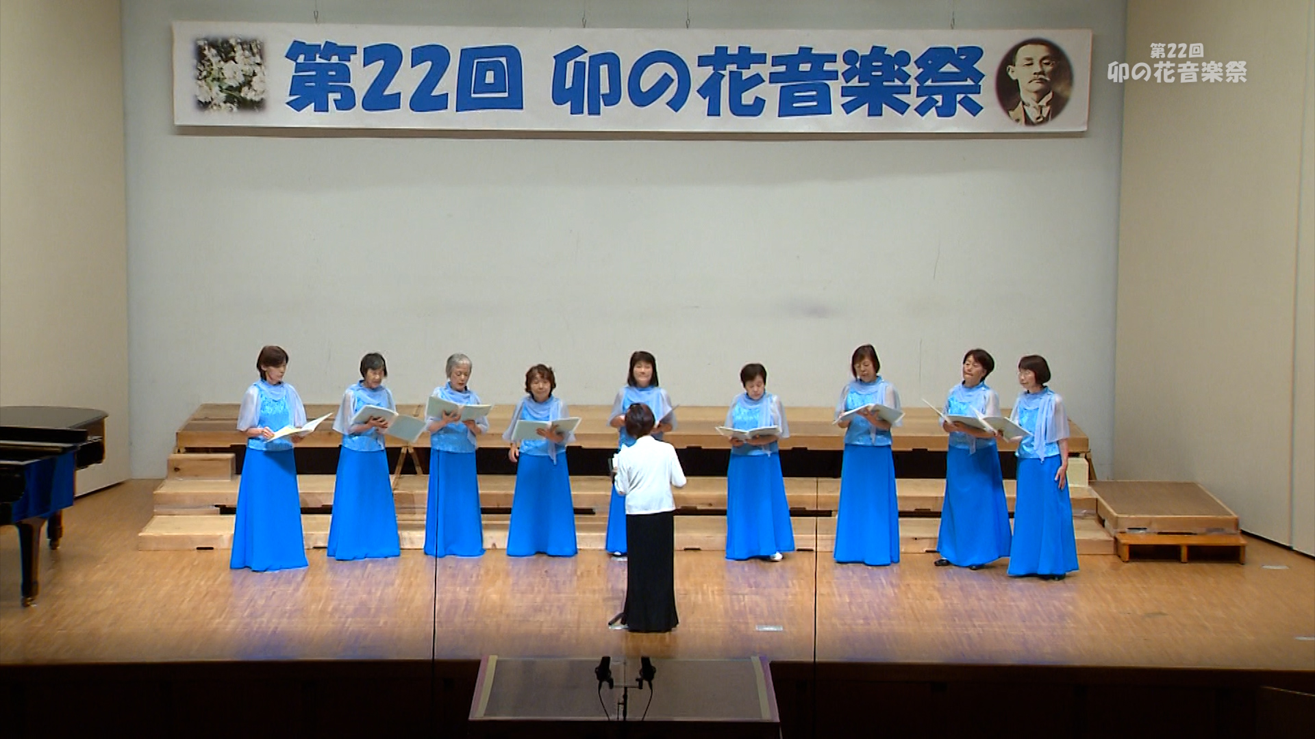 第22回卯の花音楽祭♪10月4日(日)からJCVスペシャルで放送