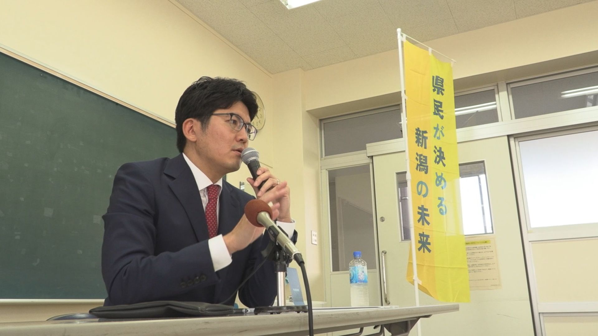 土田竜吾さんが県議選立候補表明 上越選挙区は選挙戦の見通し