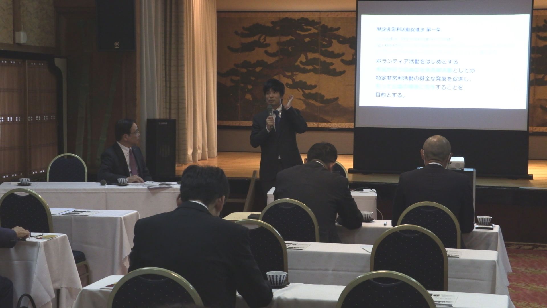 日本NPOセンターが上越で説明会 地方でのネットワークづくり強化へ