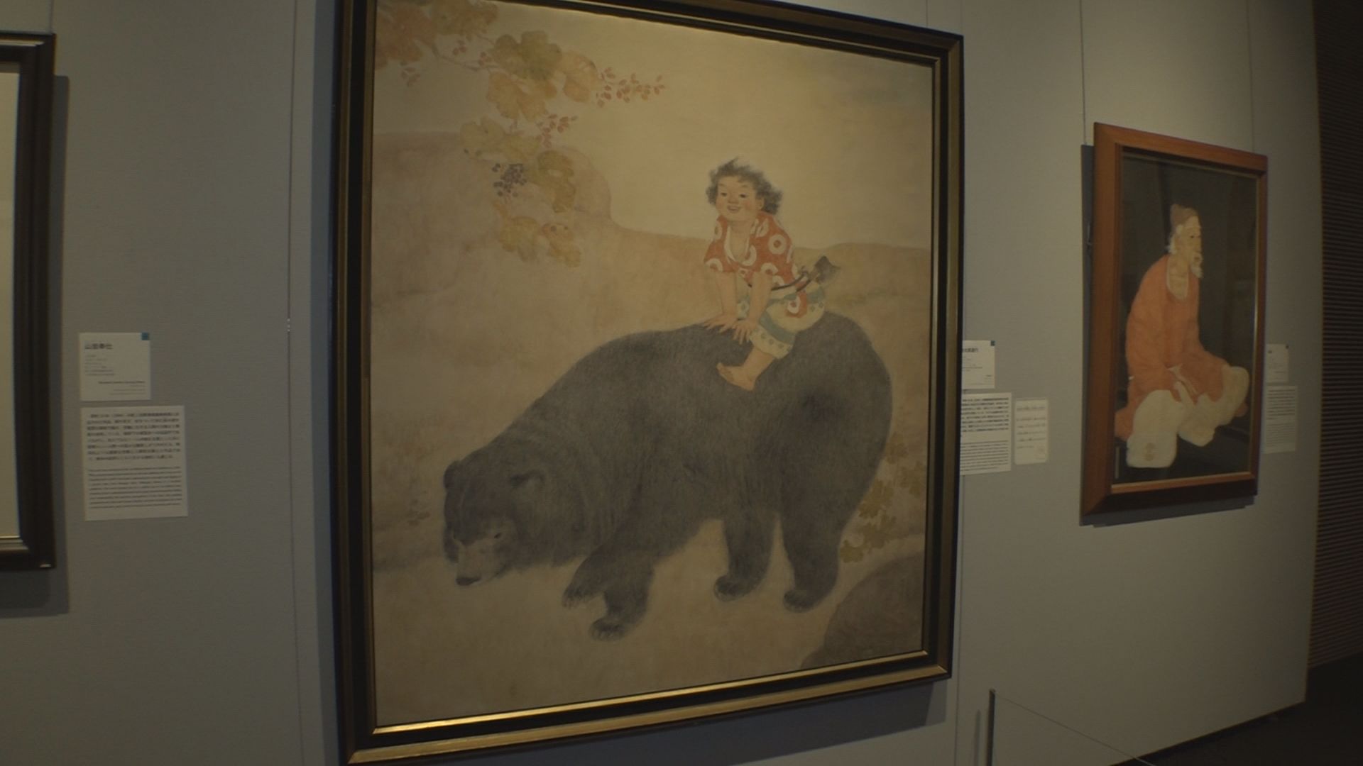 赤倉にゆかりのある画家 企画展「小杉放菴展」を開催！