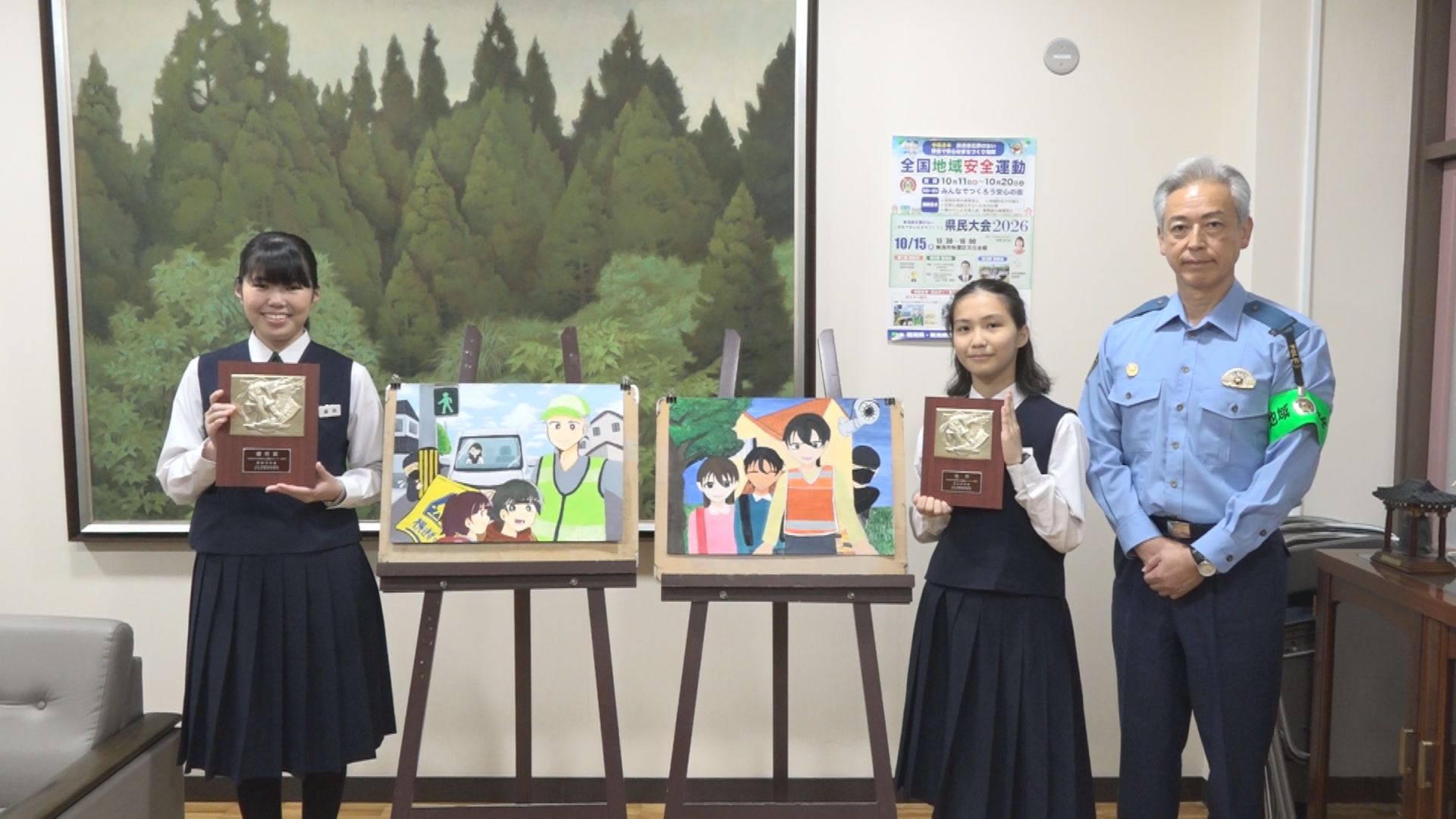 上教大附属中美術部2人が県入賞  地域安全訴えるポスター