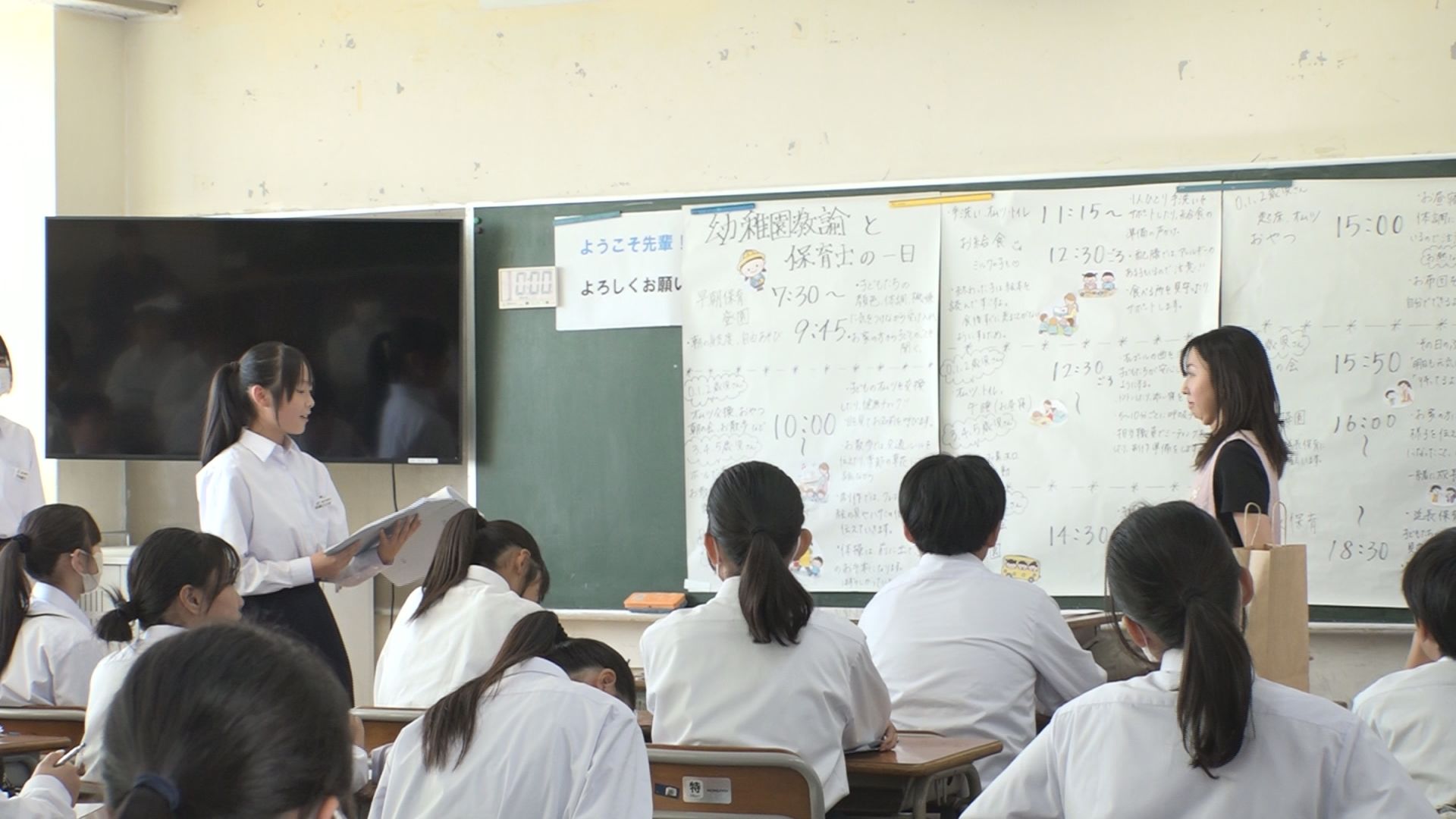 先輩から学ぶ仕事のやりがい！直江津東中で職業講話