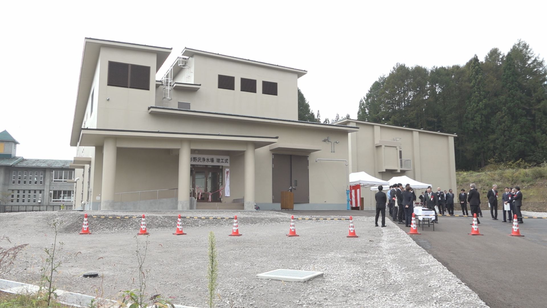 妙高市「新杉野沢浄水場」完成 将来の需要増加にも対応