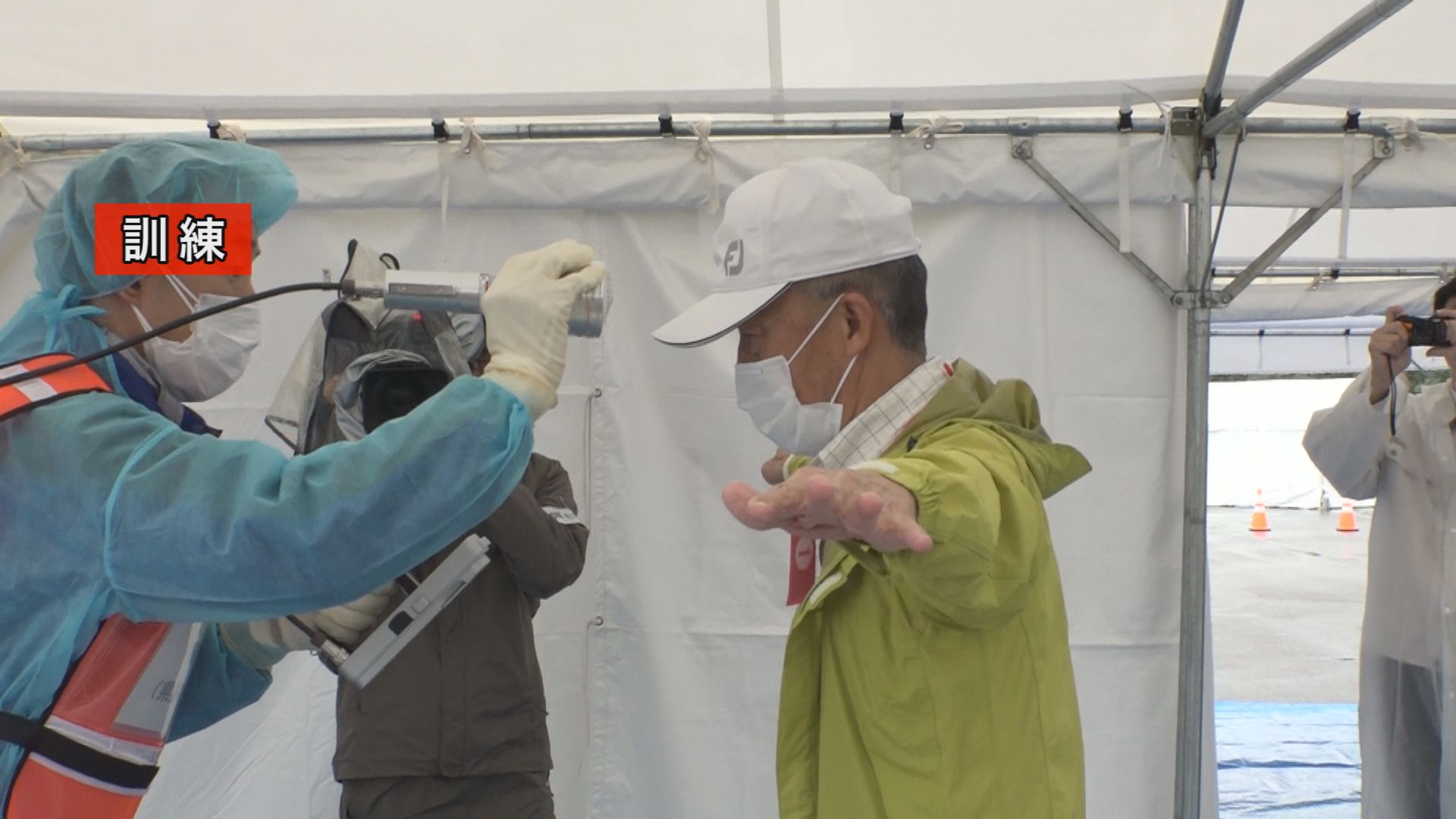 原子力災害想定し防災訓練  住民が避難や簡易除染を確認