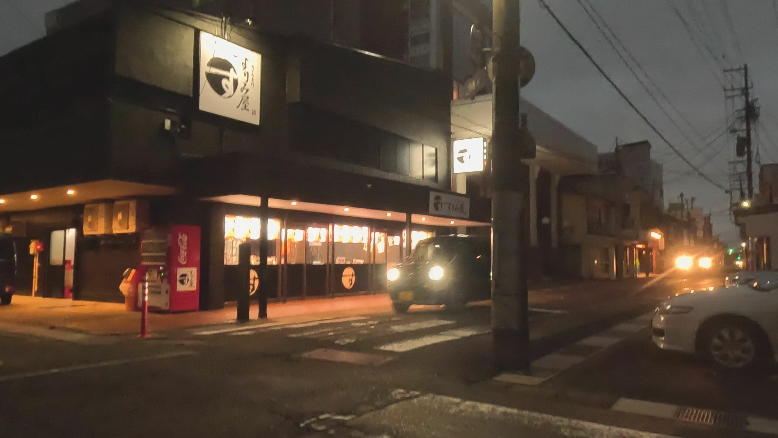 【動画】暮色蒼然  高田三ノ辻から仲町へ